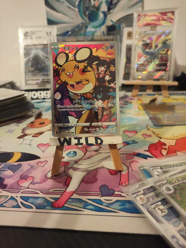 ImageUpload|12954111