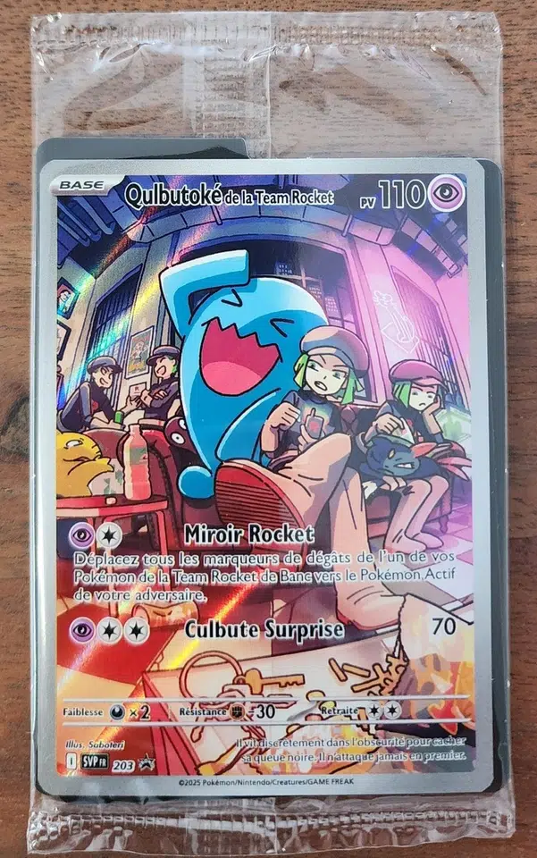 ImageUpload|10751811