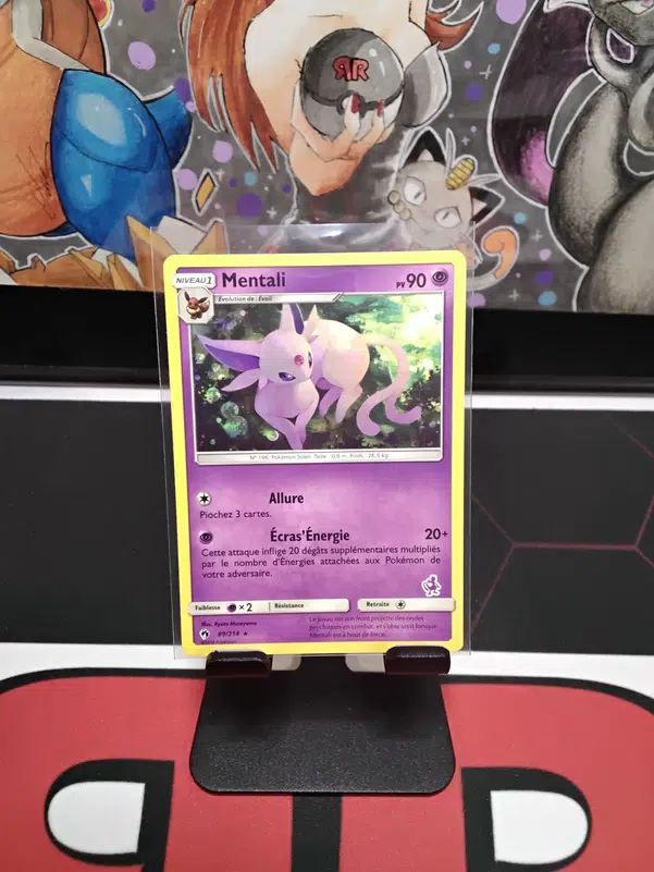 ImageUpload|10602577