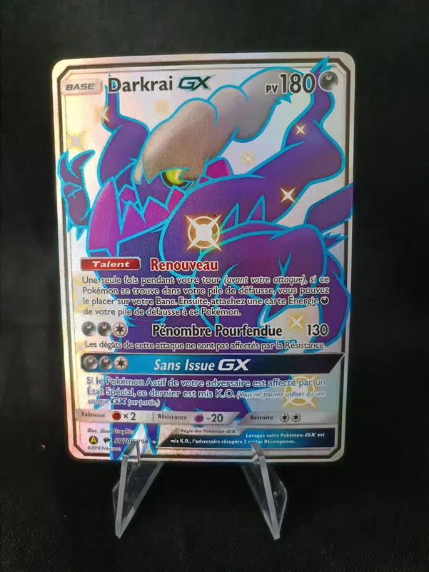 ImageUpload|10639491