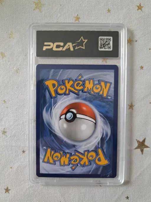 ImageUpload|15353312