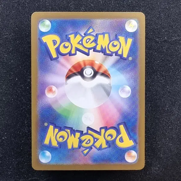 ImageUpload|13937690