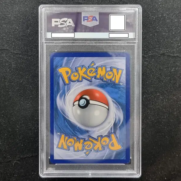 ImageUpload|11283766