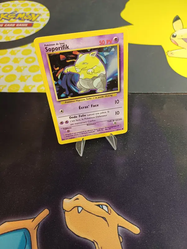 ImageUpload|12235264