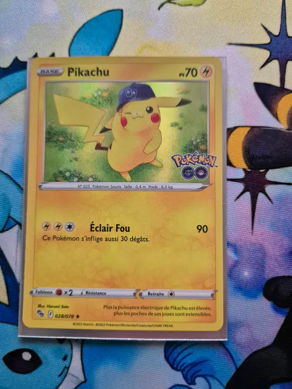 ImageUpload|10665751