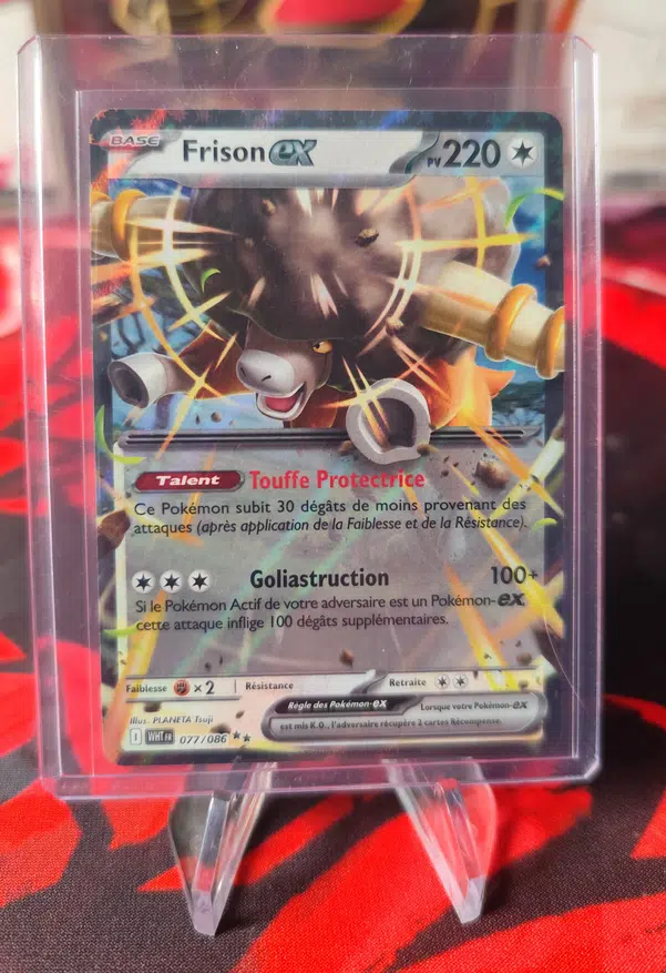 ImageUpload|14286445