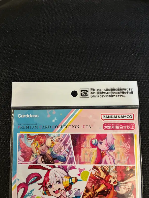 ImageUpload|14604620