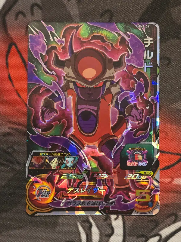 ImageUpload|11421830