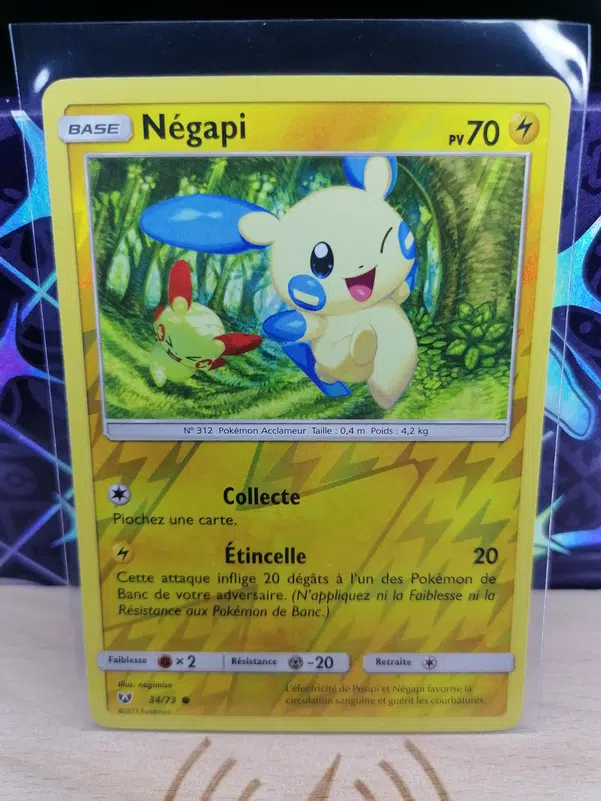 ImageUpload|12525210