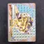ImageUpload|13937806