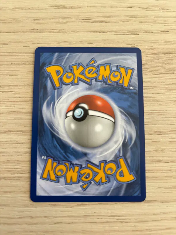 ImageUpload|11632968