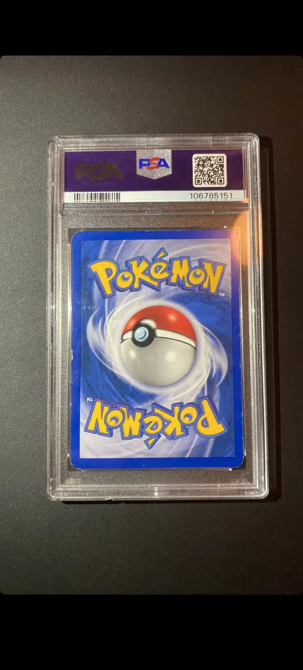 ImageUpload|14632442