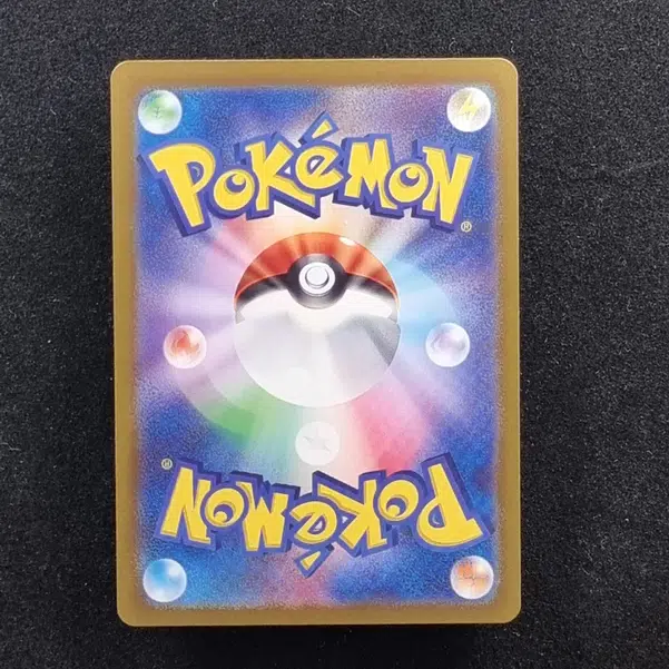 ImageUpload|11285278