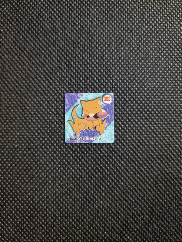 ImageUpload|11286346