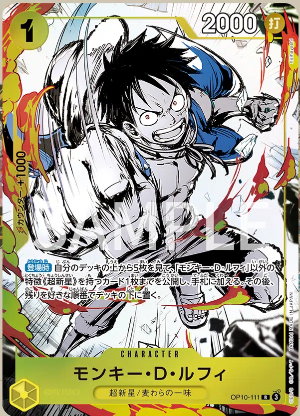 ImageUpload|17922686