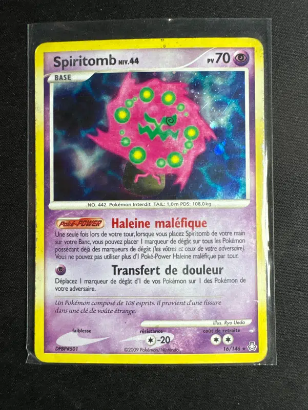 ImageUpload|10704828