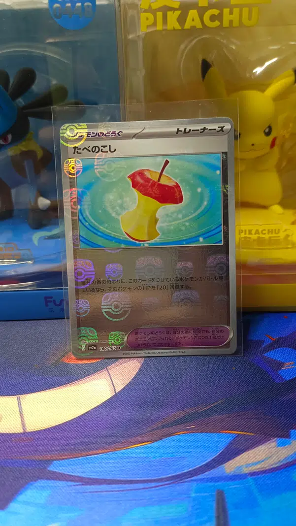 ImageUpload|10843891