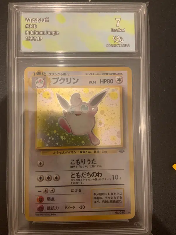 ImageUpload|11080989