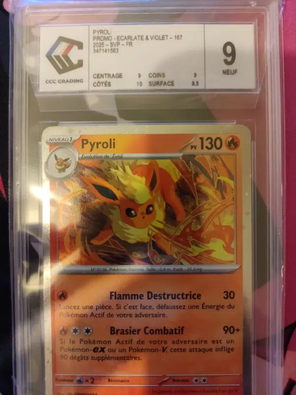 ImageUpload|10795586