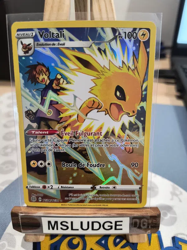 ImageUpload|13478893