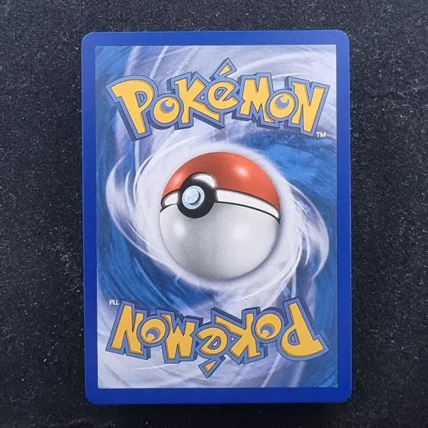 ImageUpload|11283608