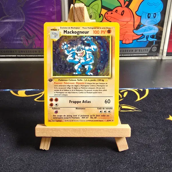 ImageUpload|15291295