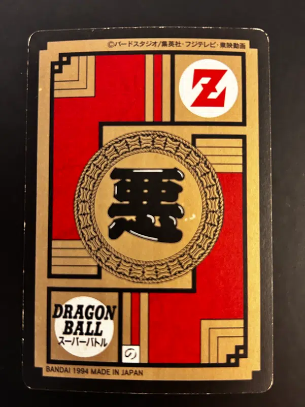 ImageUpload|12946470