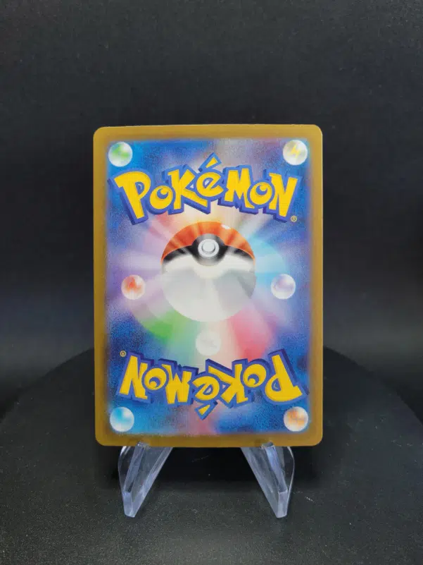 ImageUpload|10618043