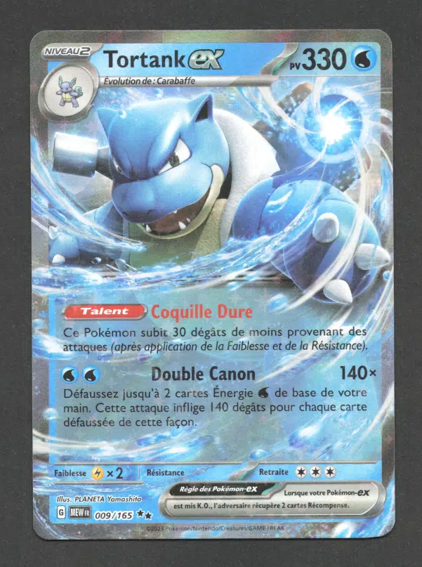 ImageUpload|11032939