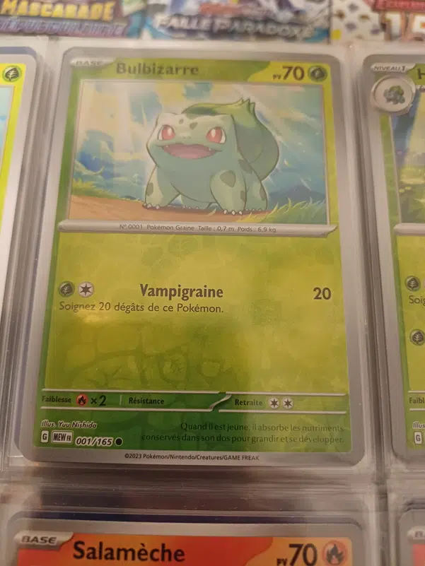 ImageUpload|12236731