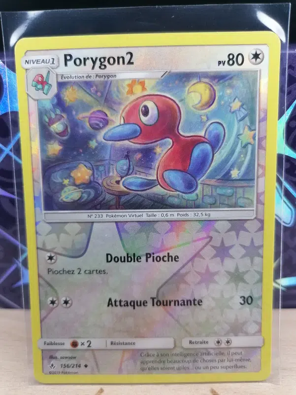 ImageUpload|12525198