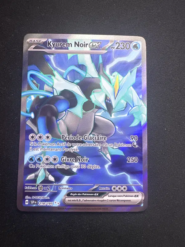 ImageUpload|10167287