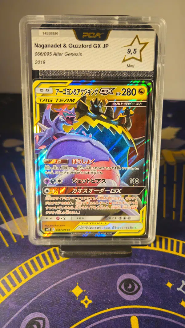 ImageUpload|10061235