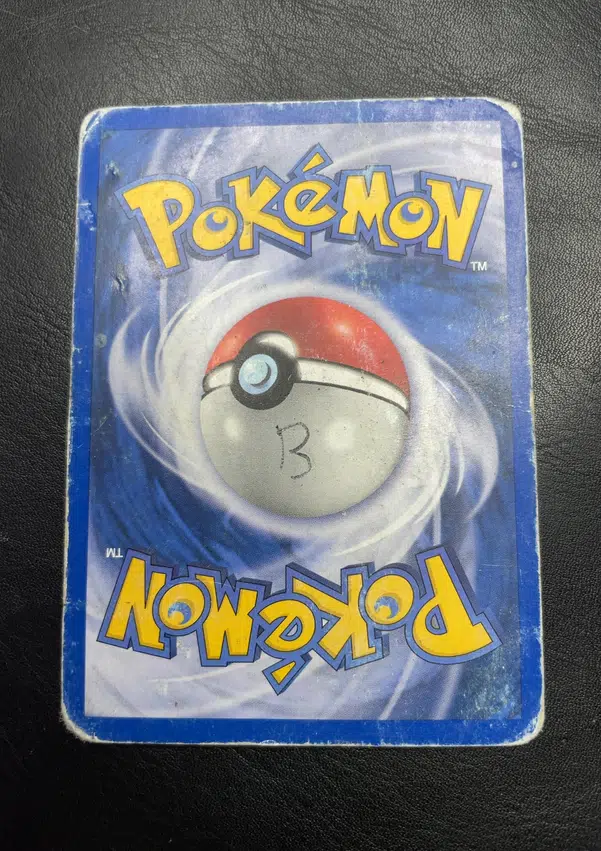 ImageUpload|15589290