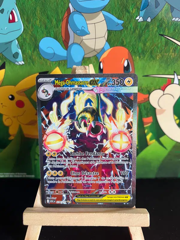 ImageUpload|15451860