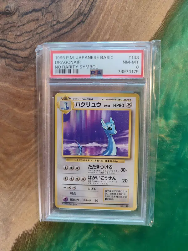 ImageUpload|15845306