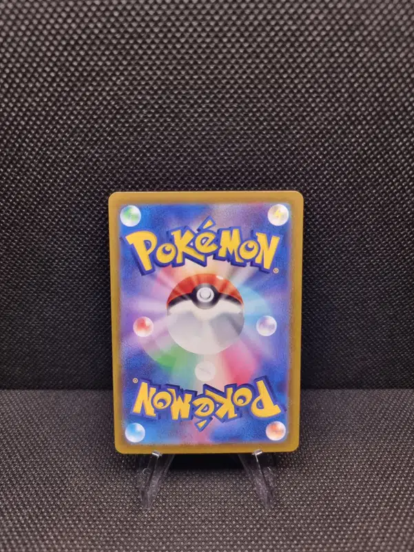 ImageUpload|11285686