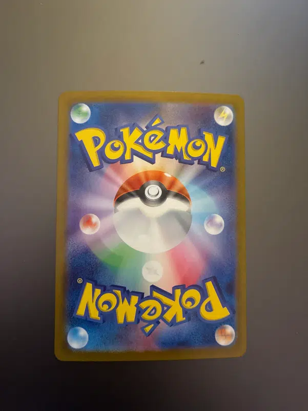 ImageUpload|15388171