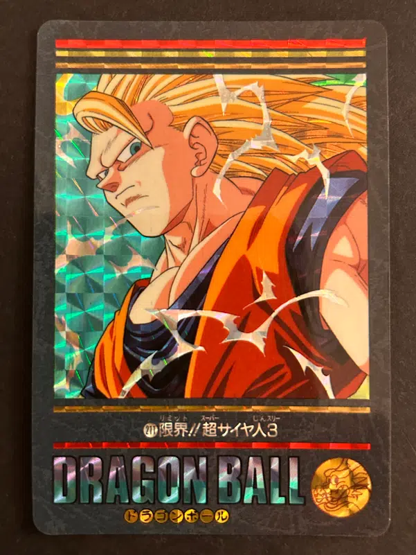 ImageUpload|13950392