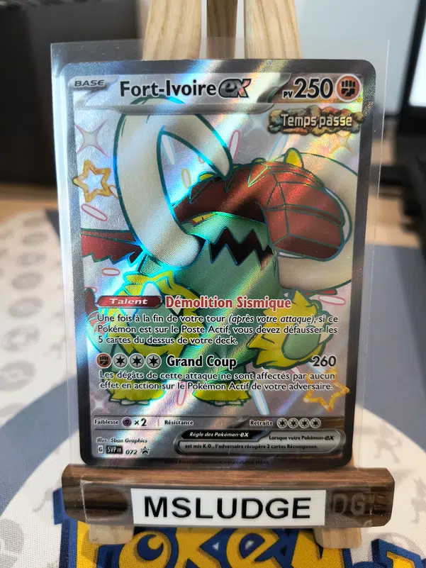 ImageUpload|13477896