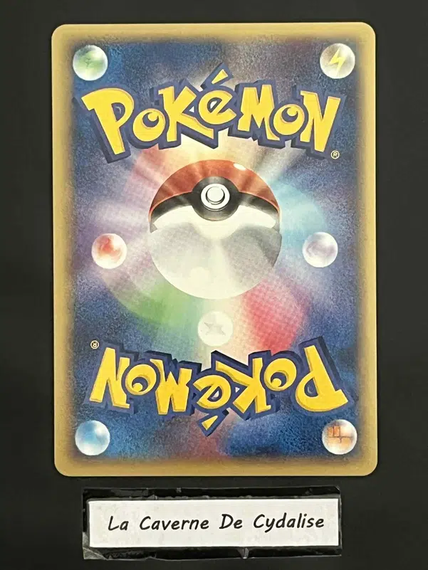 ImageUpload|12334860