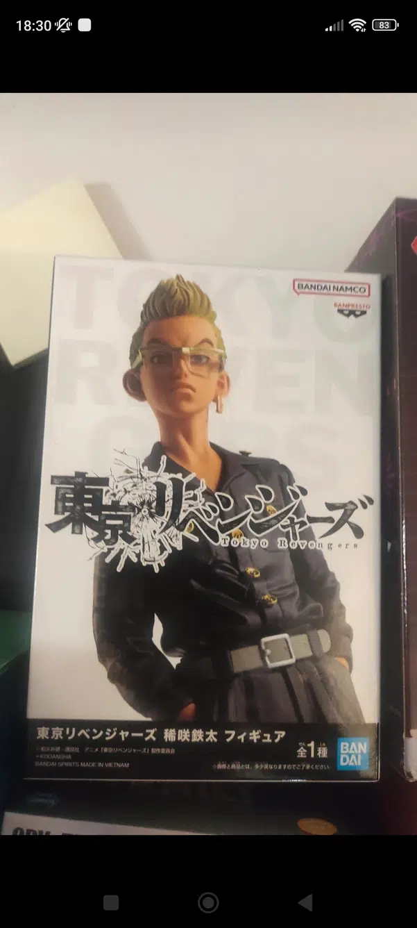 ImageUpload|13920986