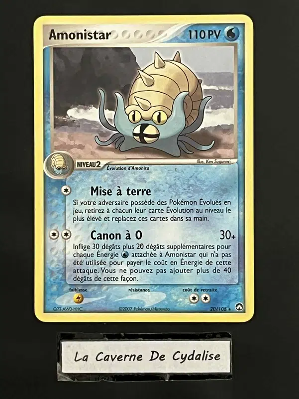 ImageUpload|12334345