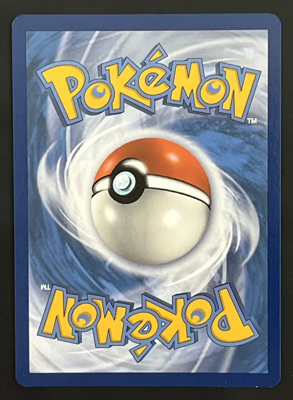 ImageUpload|12319553