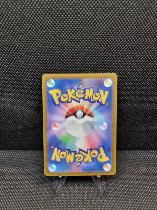 ImageUpload|13938652