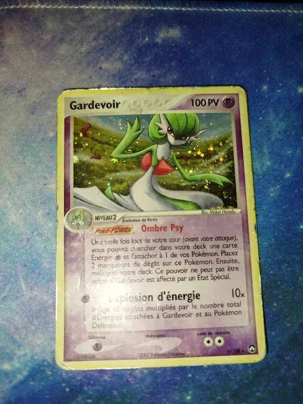 ImageUpload|10038713