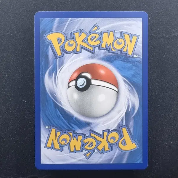 ImageUpload|11281092