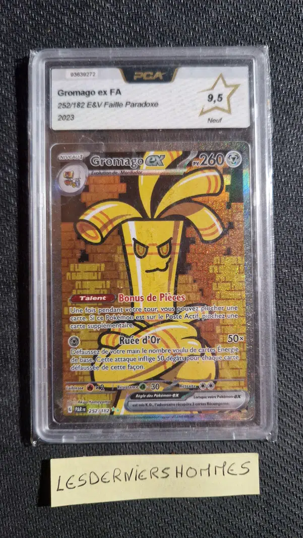 ImageUpload|13228937