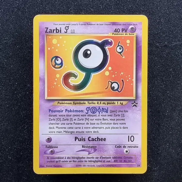 ImageUpload|11283850