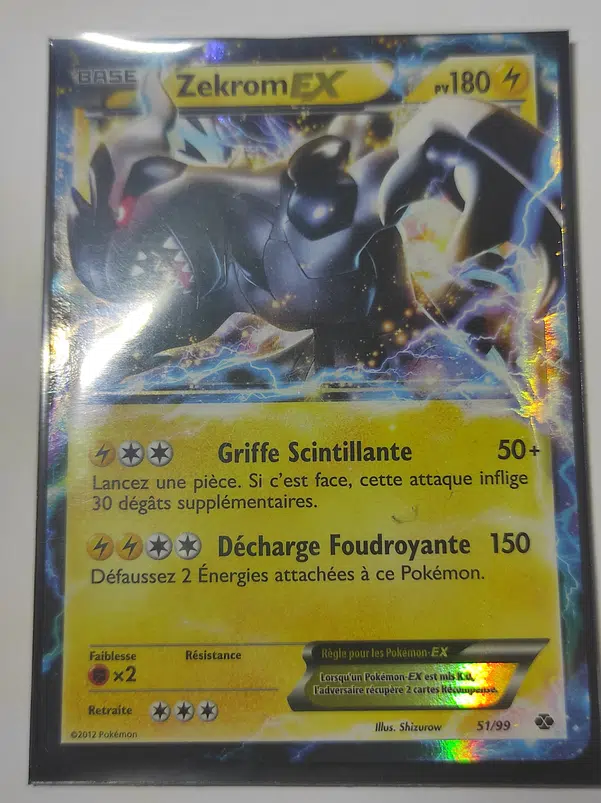 ImageUpload|10666348